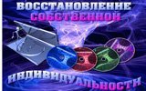 ВСИ
